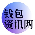 Token钱包APP官网版 | 最新下载地址